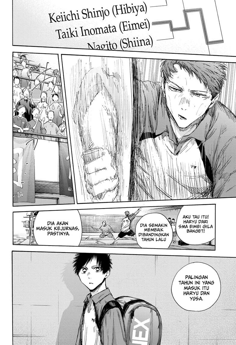 Ao no Hako Chap 138 - Next Chap 139