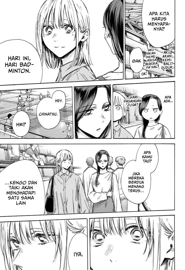 Ao no Hako Chap 138 - Next Chap 139
