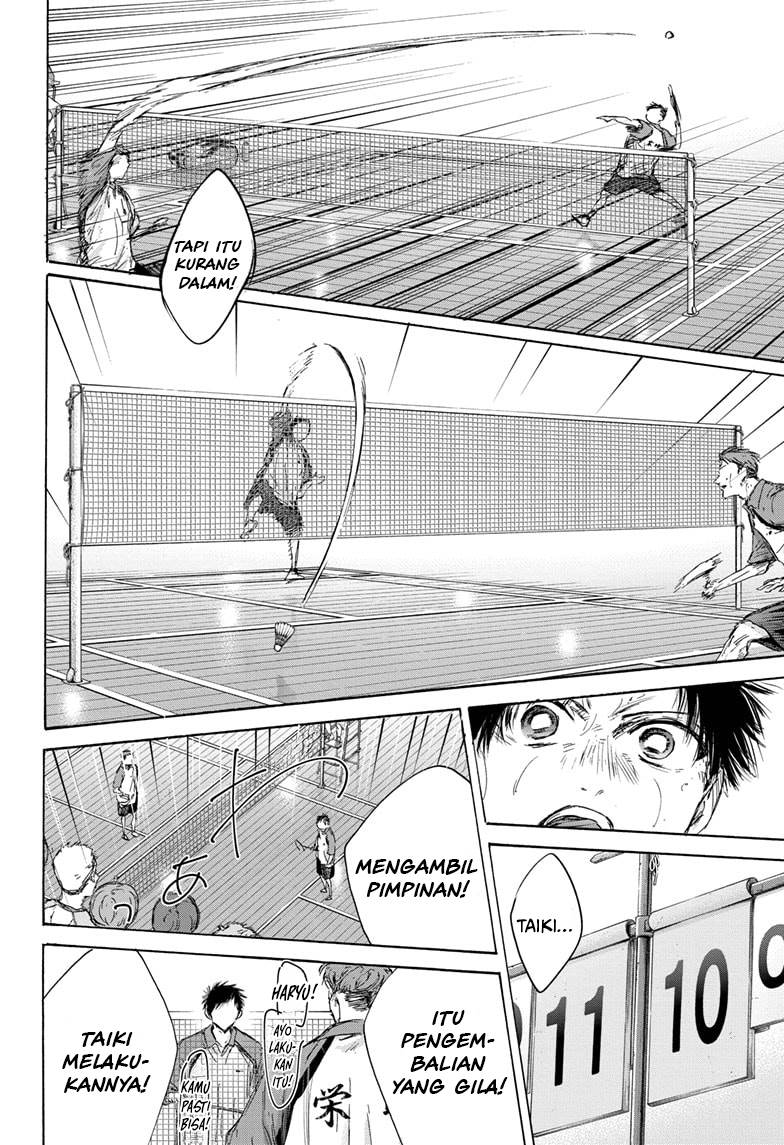 Ao no Hako Chap 139 - Next Chap 140