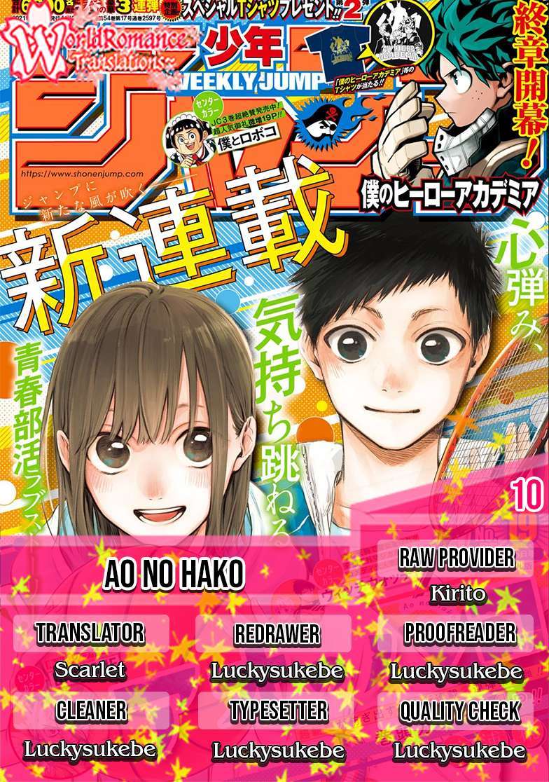Ao no Hako Chap 10 - Next Chap 11