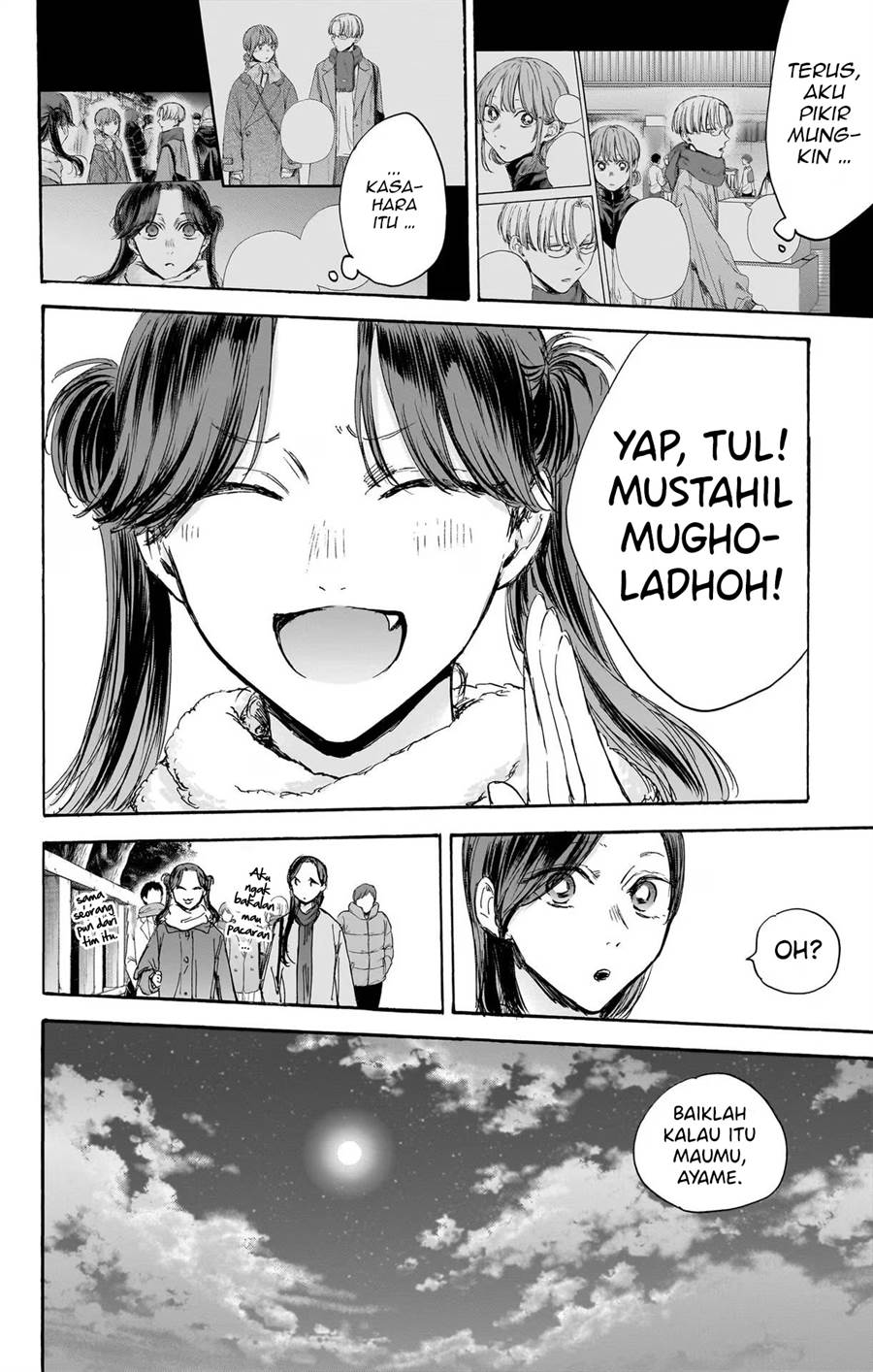 Ao no Hako Chap 100 - Next Chap 101