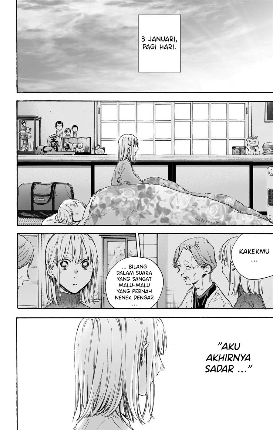 Ao no Hako Chap 101 - Next Chap 102