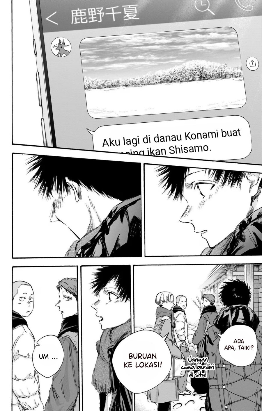 Ao no Hako Chap 102 - Next Chap 103