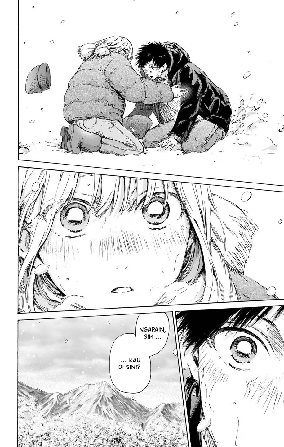 Ao no Hako Chap 103 - Next Chap 104