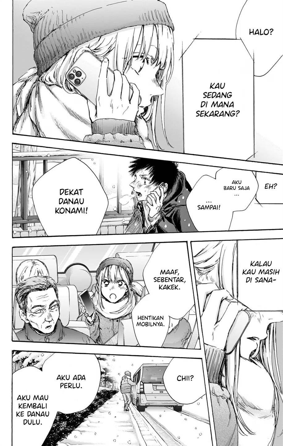 Ao no Hako Chap 103 - Next Chap 104