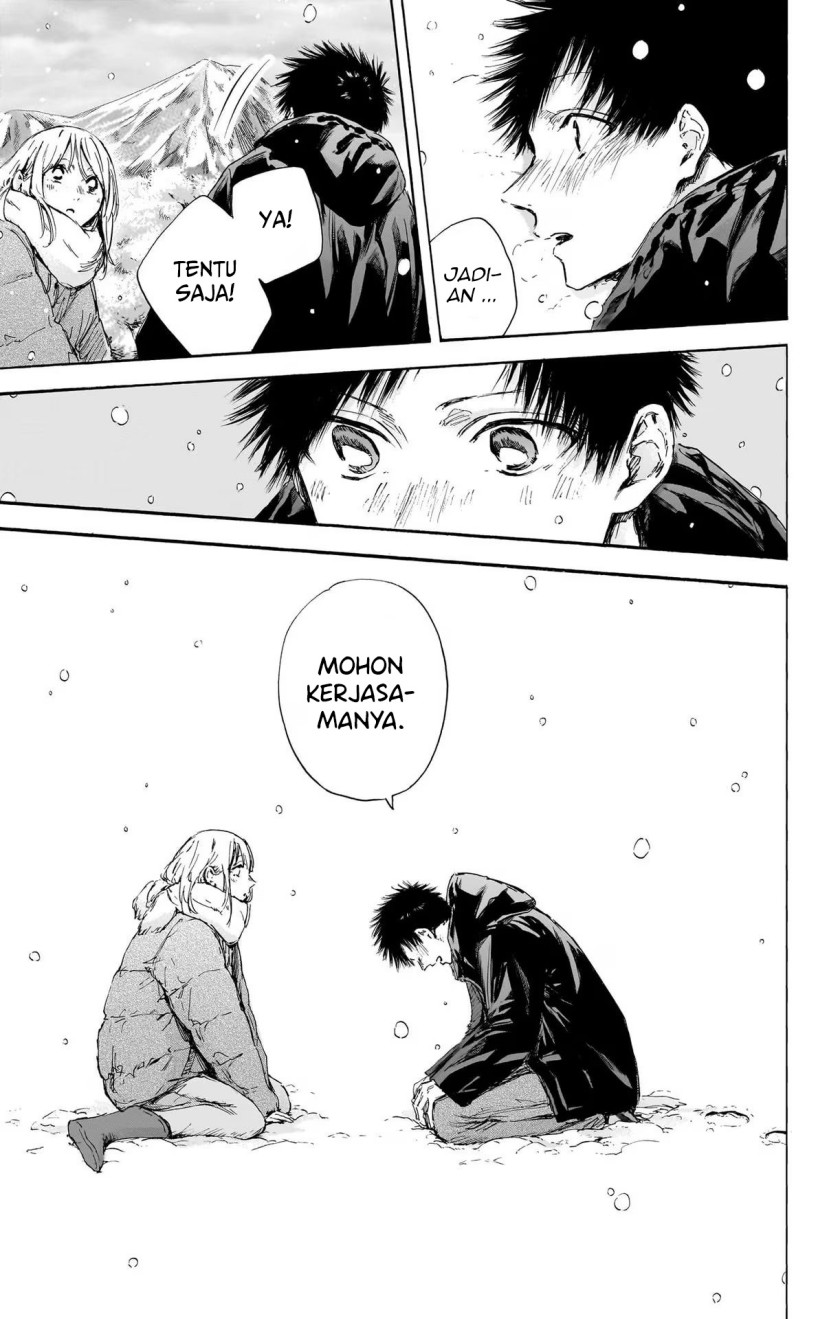 Ao no Hako Chap 104 - Next Chap 105
