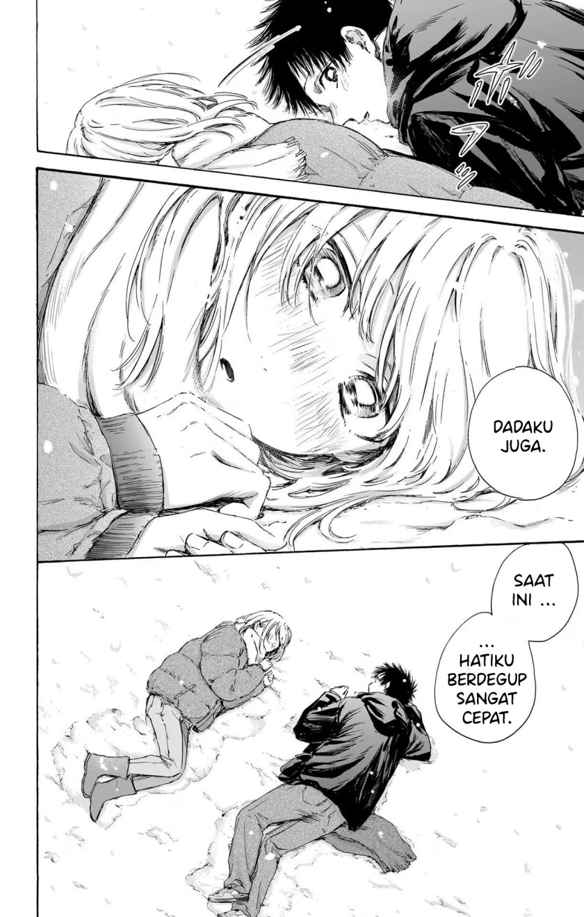 Ao no Hako Chap 104 - Next Chap 105