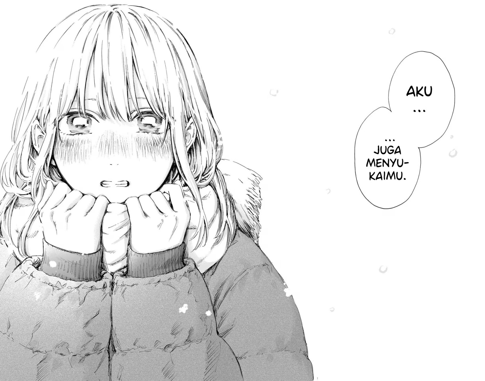 Ao no Hako Chap 104 - Next Chap 105