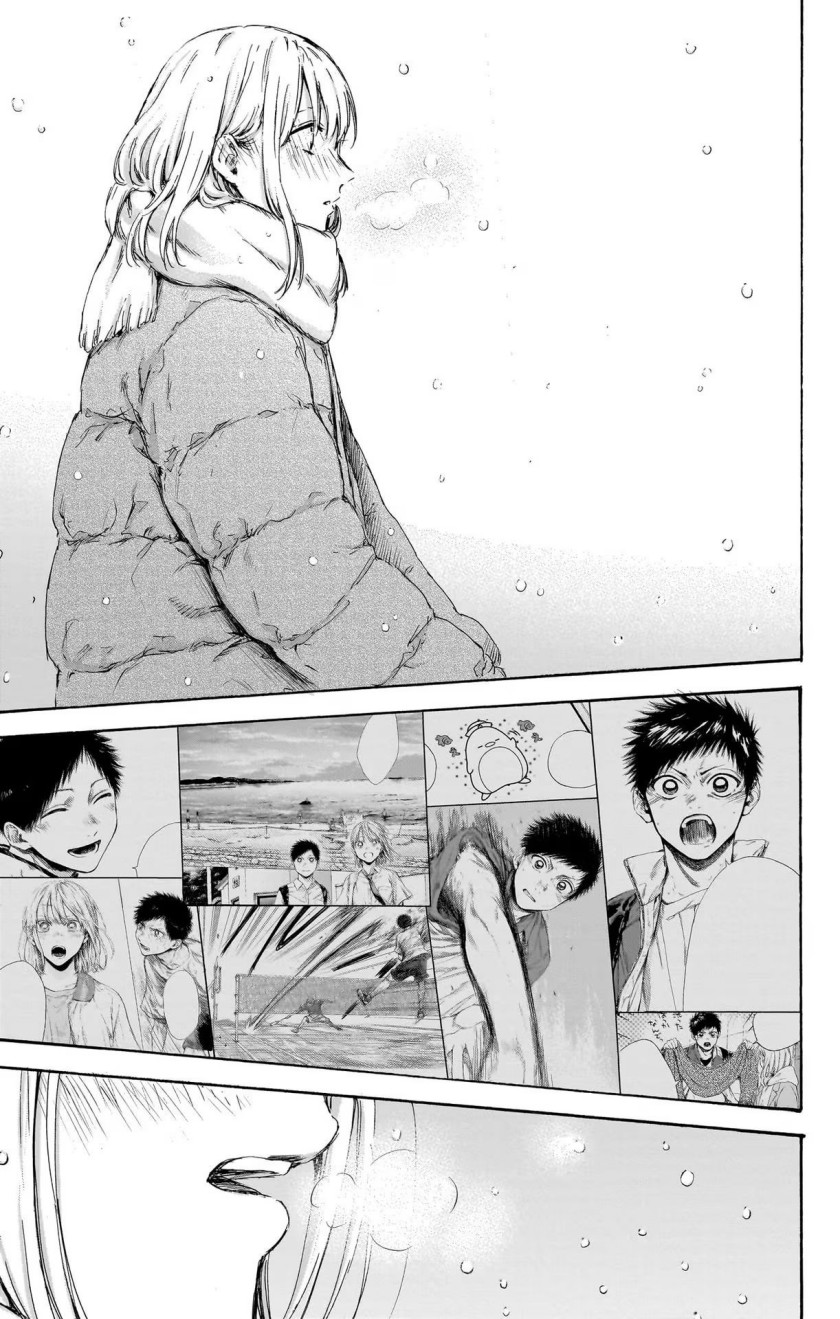 Ao no Hako Chap 104 - Next Chap 105