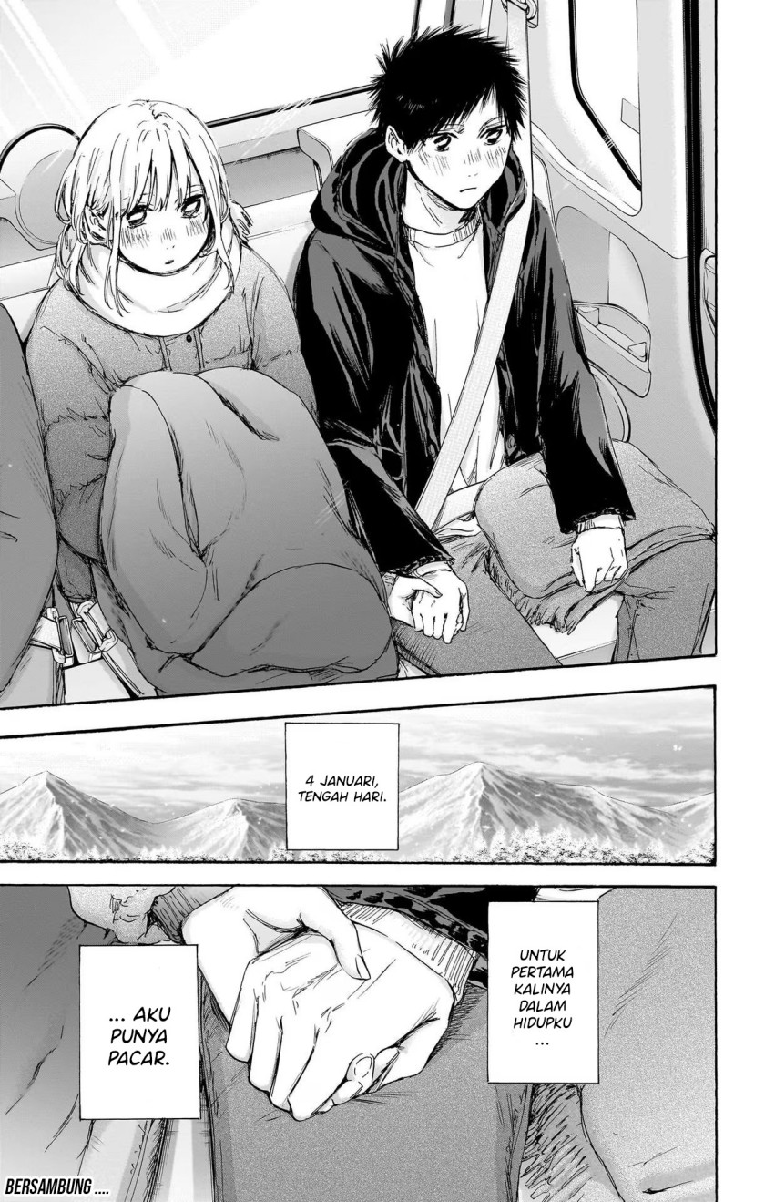 Ao no Hako Chap 104 - Next Chap 105