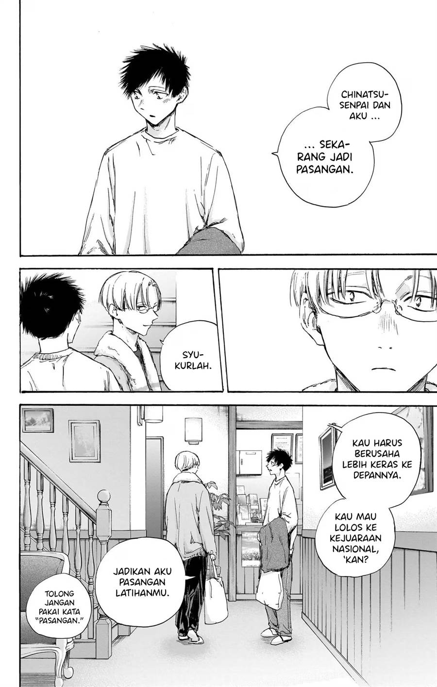 Ao no Hako Chap 105 - Next Chap 106