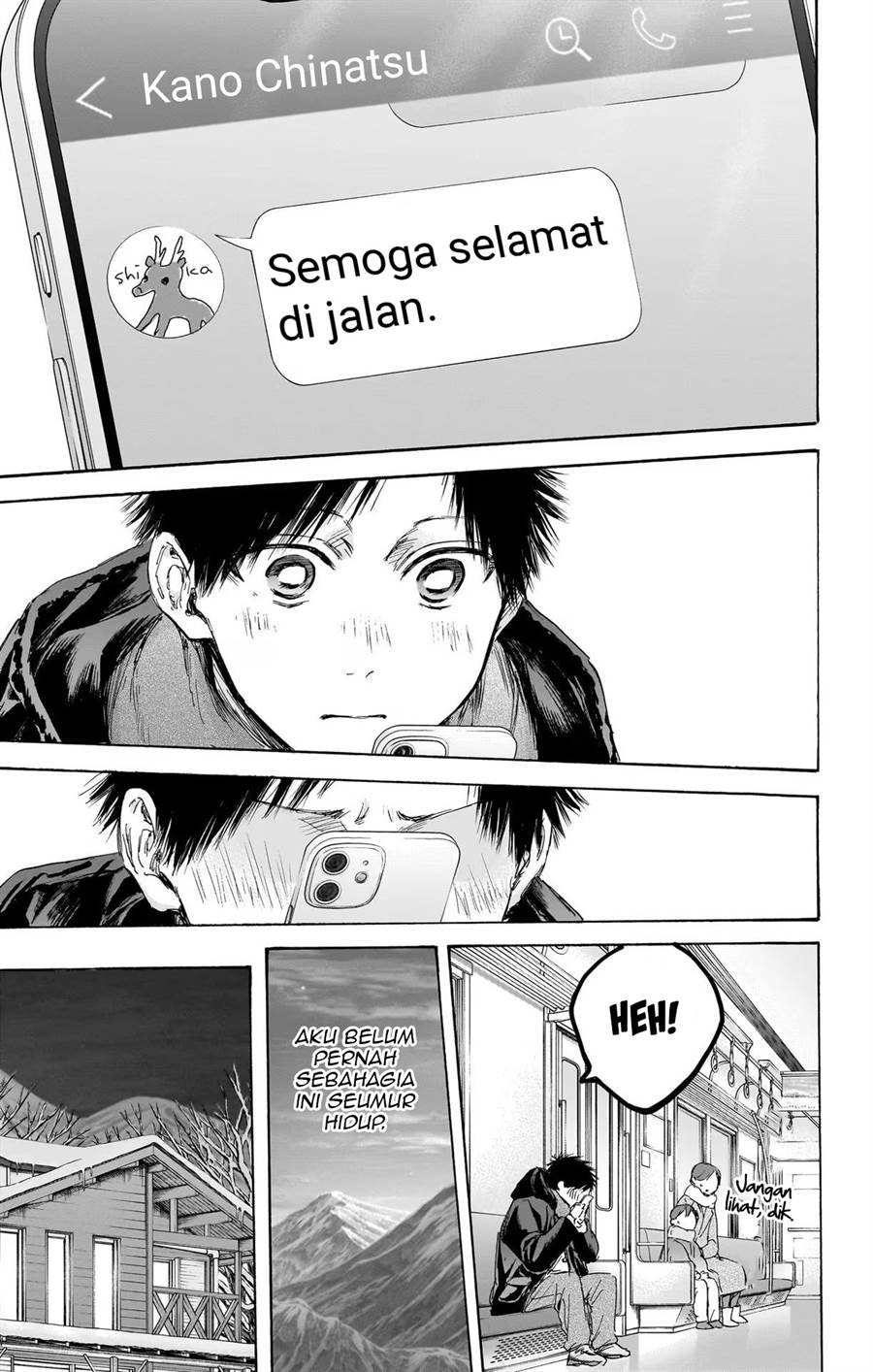 Ao no Hako Chap 105 - Next Chap 106