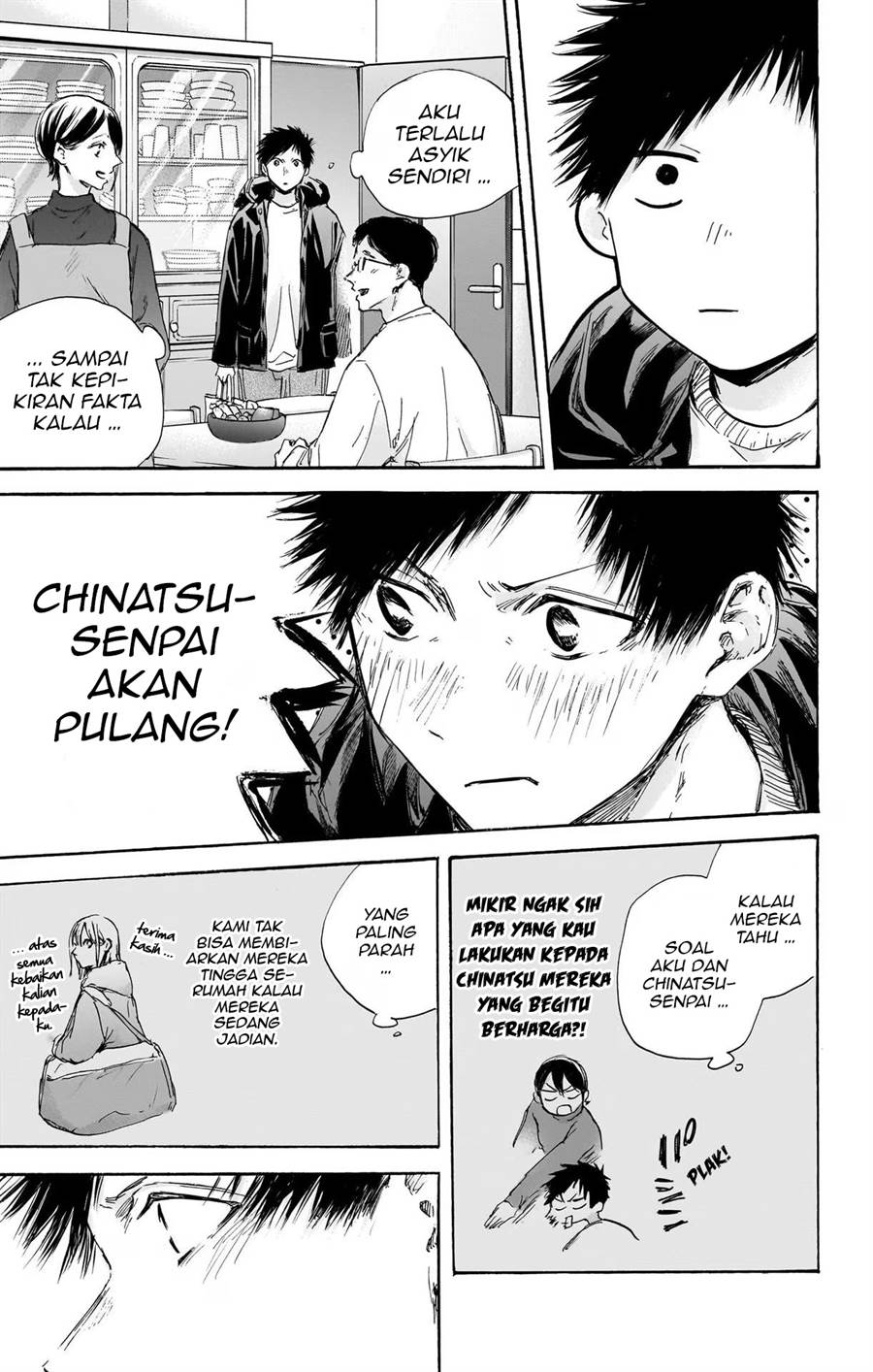 Ao no Hako Chap 105 - Next Chap 106