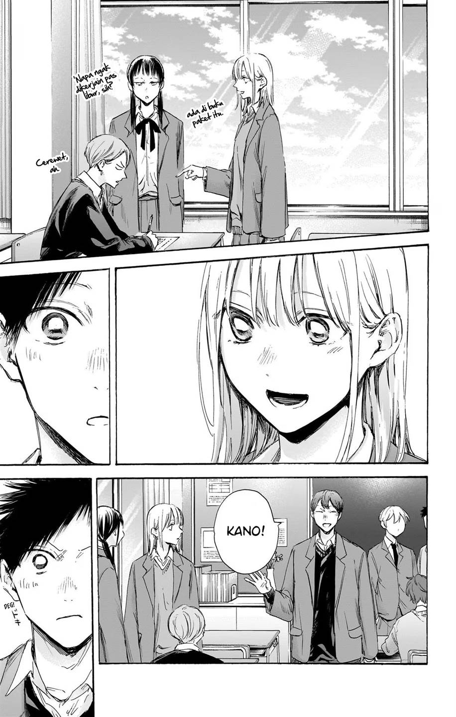 Ao no Hako Chap 106 - Next Chap 107