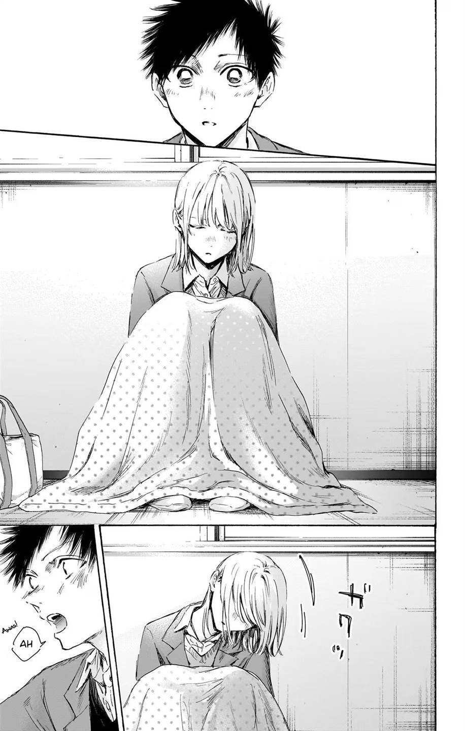 Ao no Hako Chap 106 - Next Chap 107