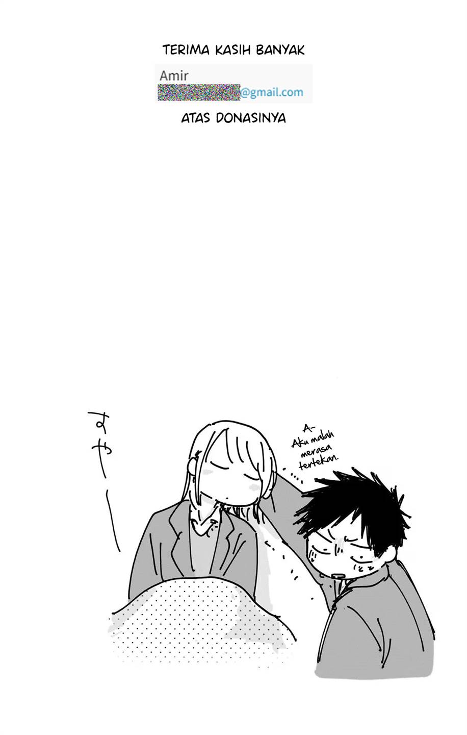Ao no Hako Chap 106 - Next Chap 107