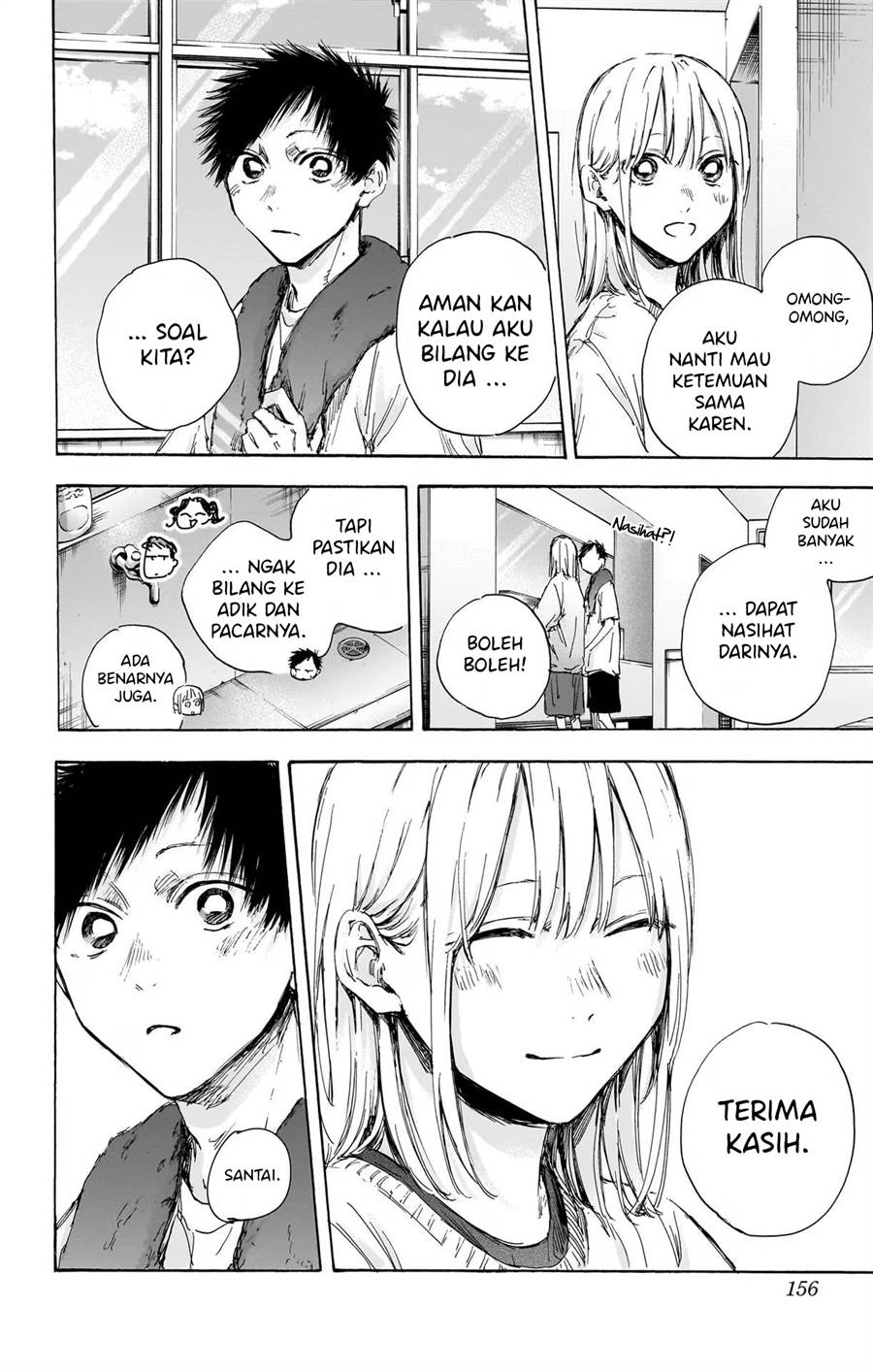Ao no Hako Chap 107 - Next Chap 108