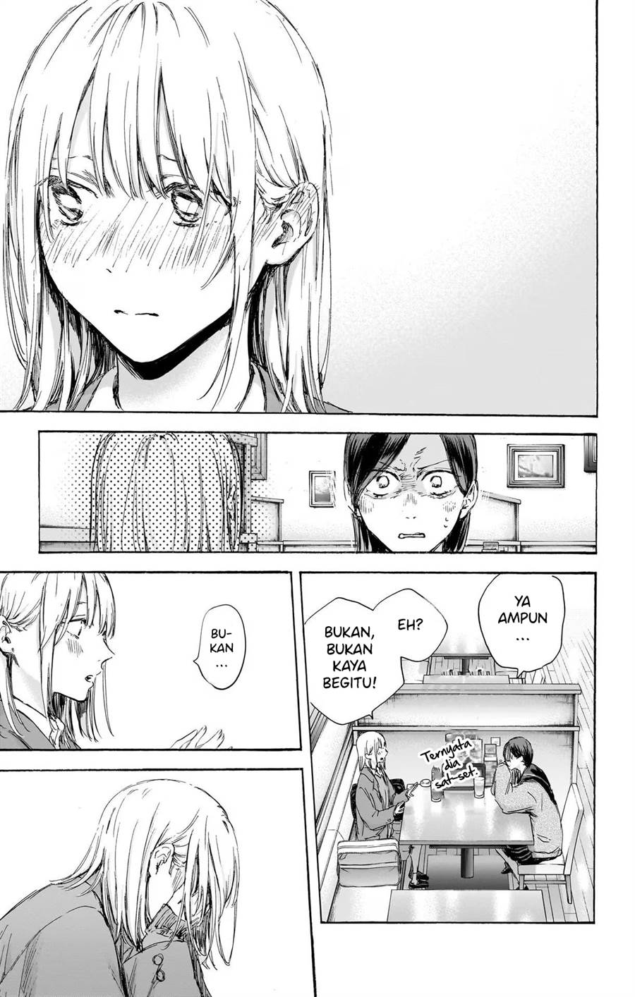 Ao no Hako Chap 107 - Next Chap 108