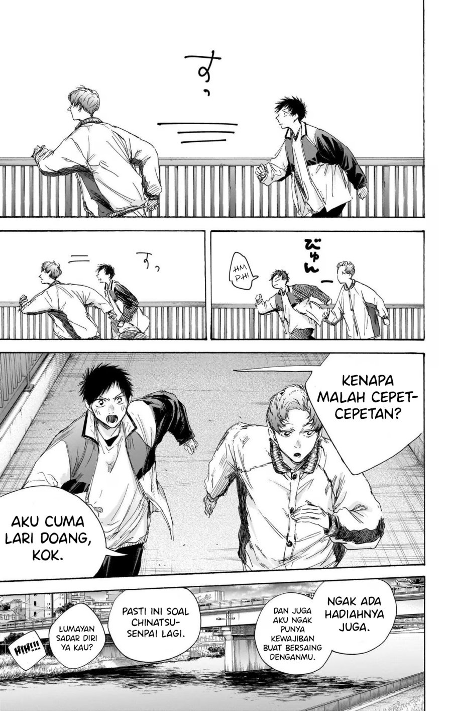 Ao no Hako Chap 108 - Next Chap 109