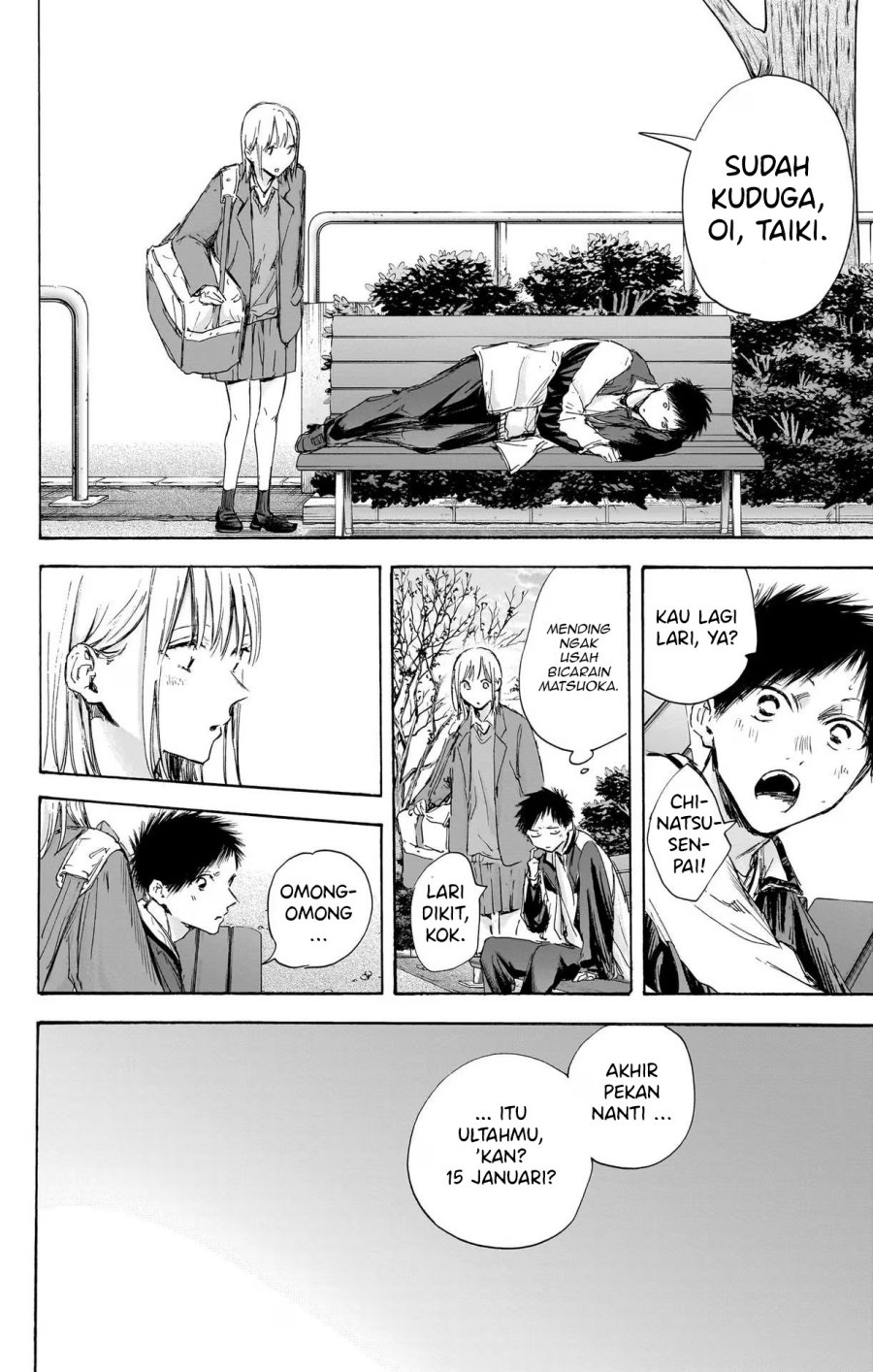 Ao no Hako Chap 108 - Next Chap 109