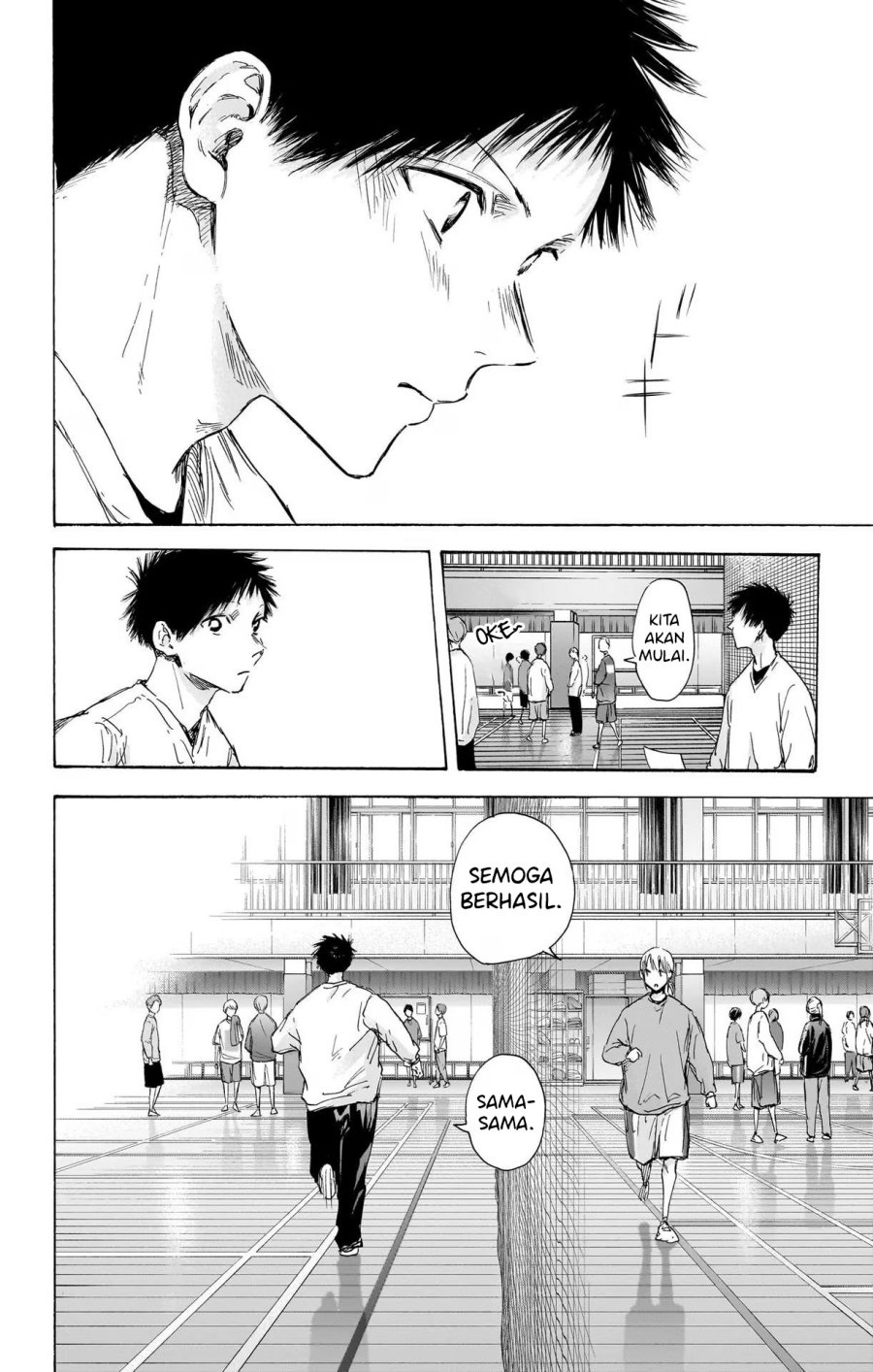 Ao no Hako Chap 108 - Next Chap 109