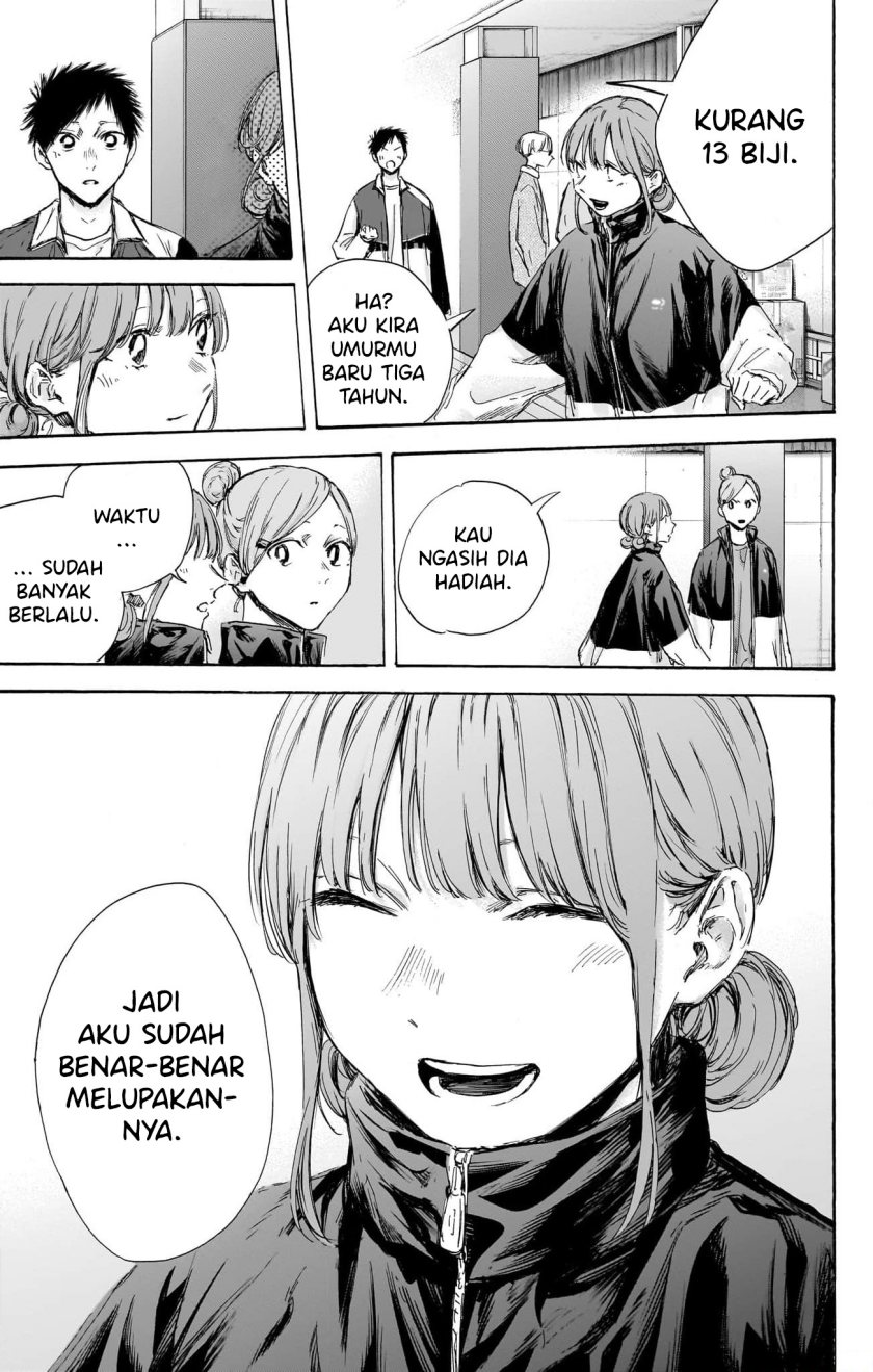 Ao no Hako Chap 109 - Next Chap 110