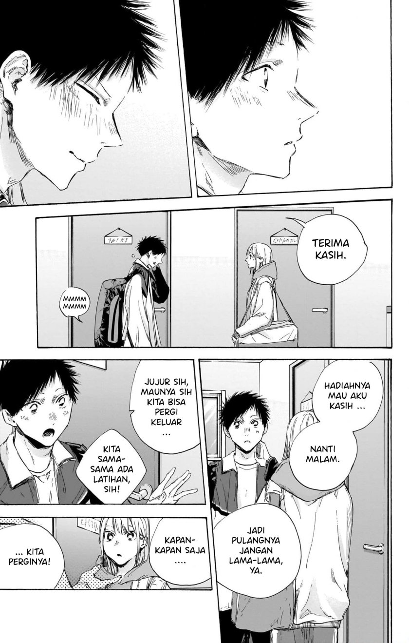 Ao no Hako Chap 109 - Next Chap 110