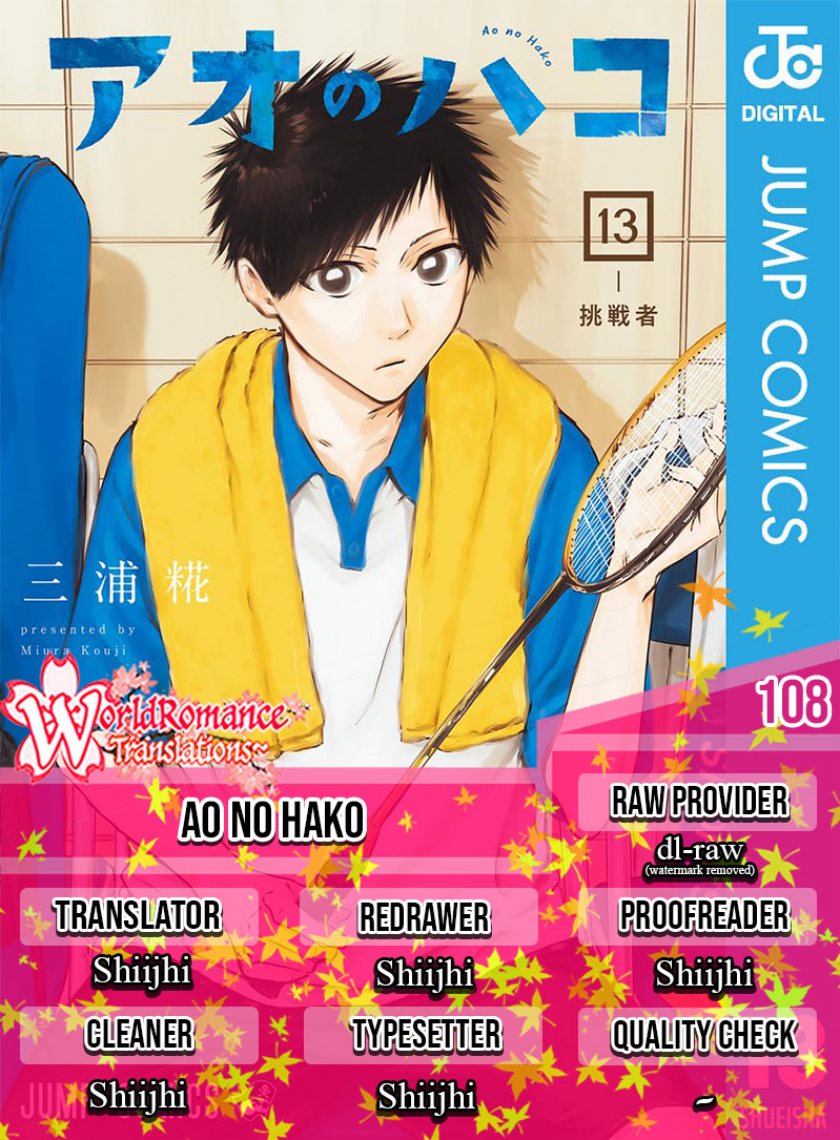 Ao no Hako Chap 109 - Next Chap 110