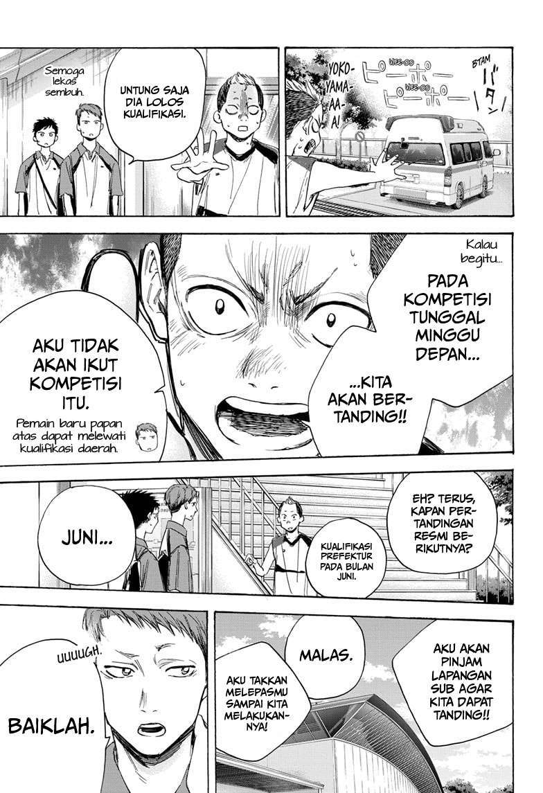Ao no Hako Chap 11 - Next Chap 12