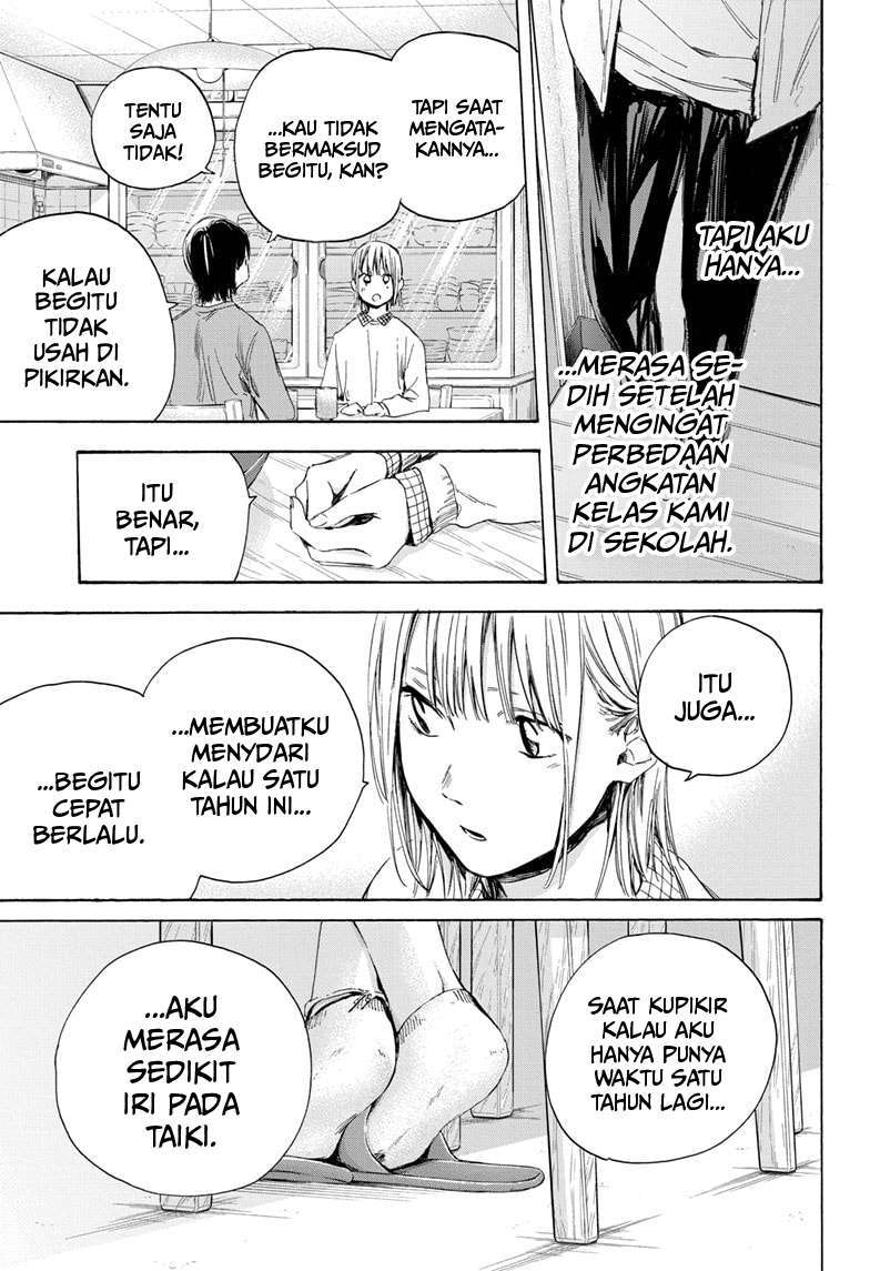 Ao no Hako Chap 11 - Next Chap 12