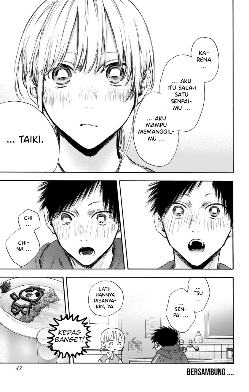 Ao no Hako Chap 110 - Next Chap 111