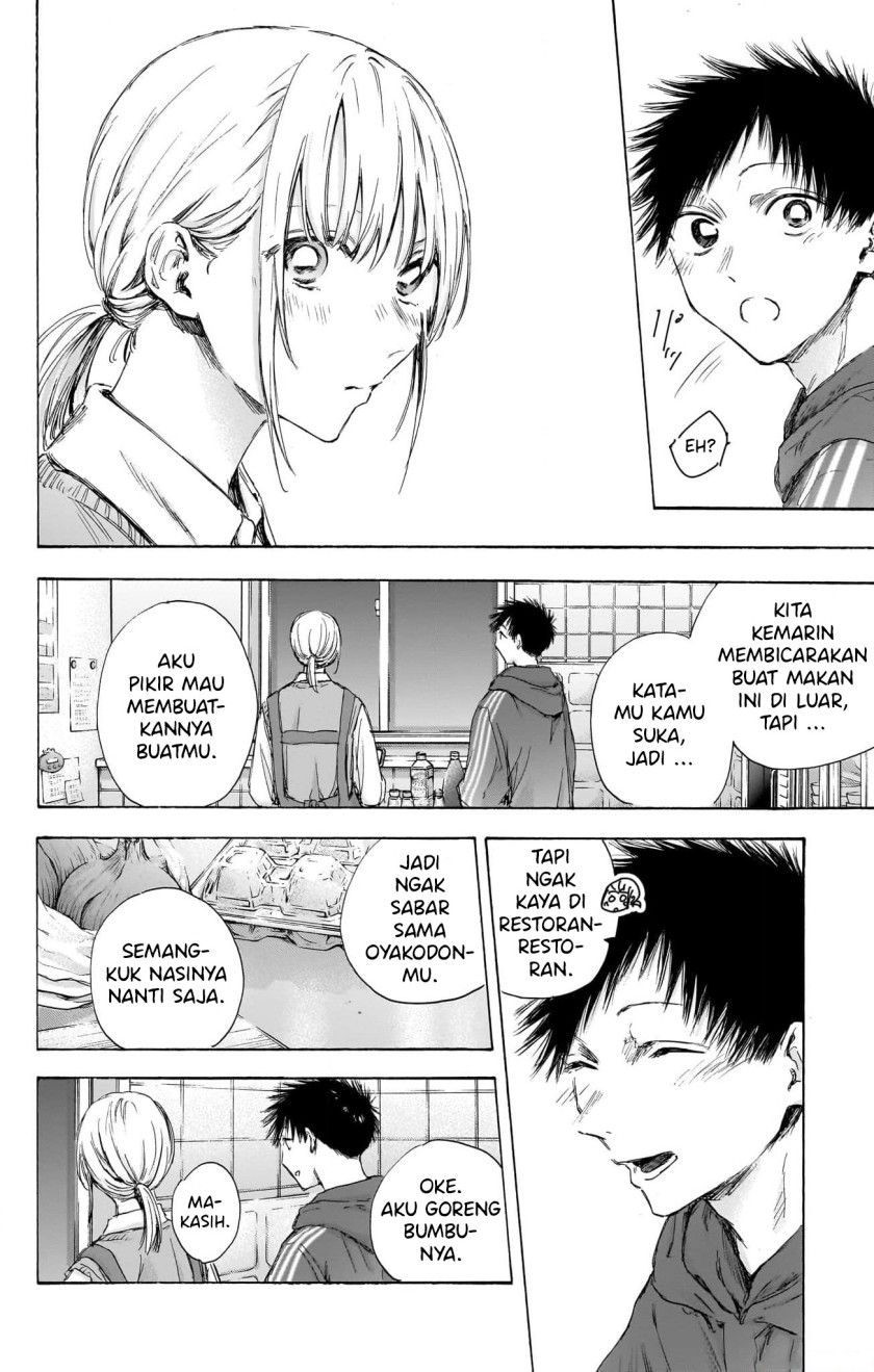 Ao no Hako Chap 110 - Next Chap 111