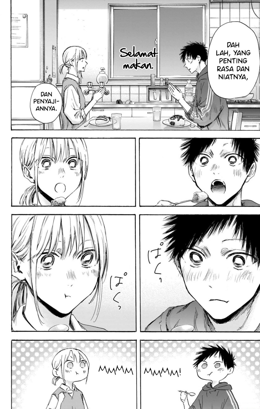Ao no Hako Chap 110 - Next Chap 111