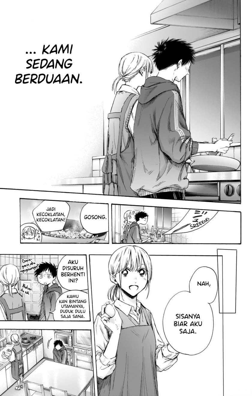 Ao no Hako Chap 110 - Next Chap 111