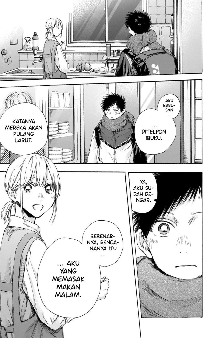 Ao no Hako Chap 110 - Next Chap 111
