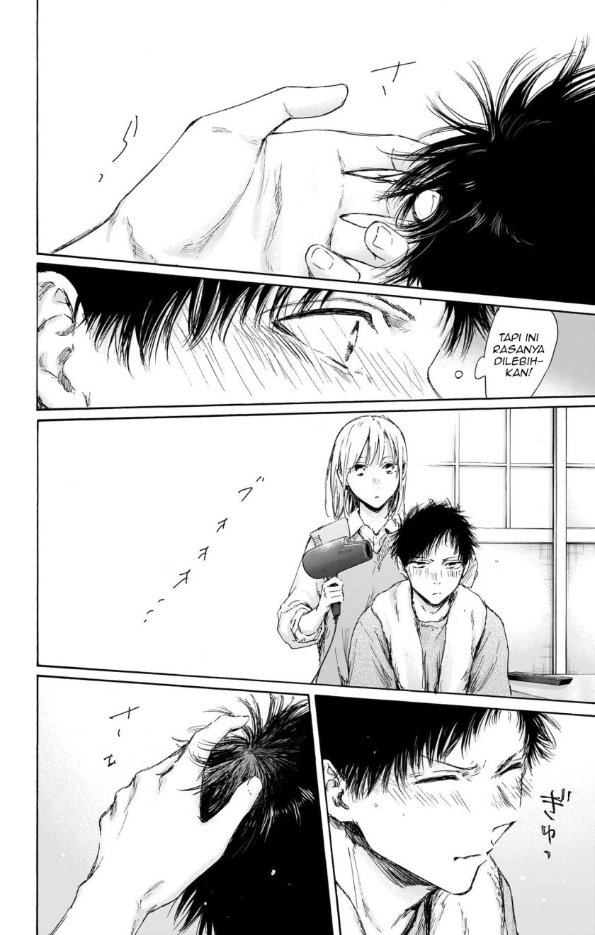 Ao no Hako Chap 111 - Next Chap 112