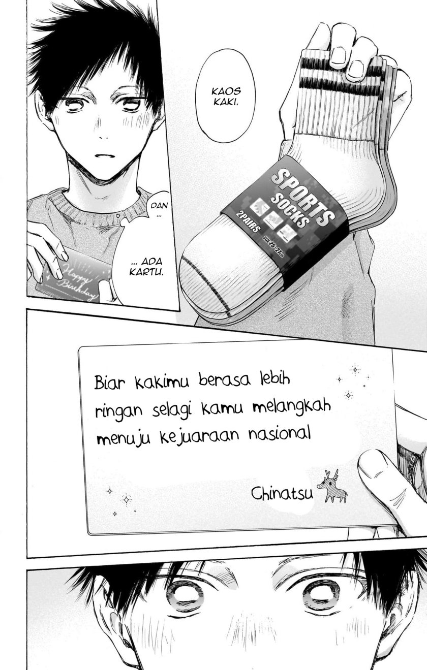 Ao no Hako Chap 111 - Next Chap 112
