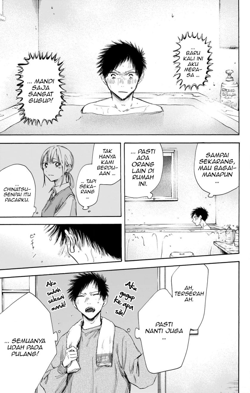 Ao no Hako Chap 111 - Next Chap 112