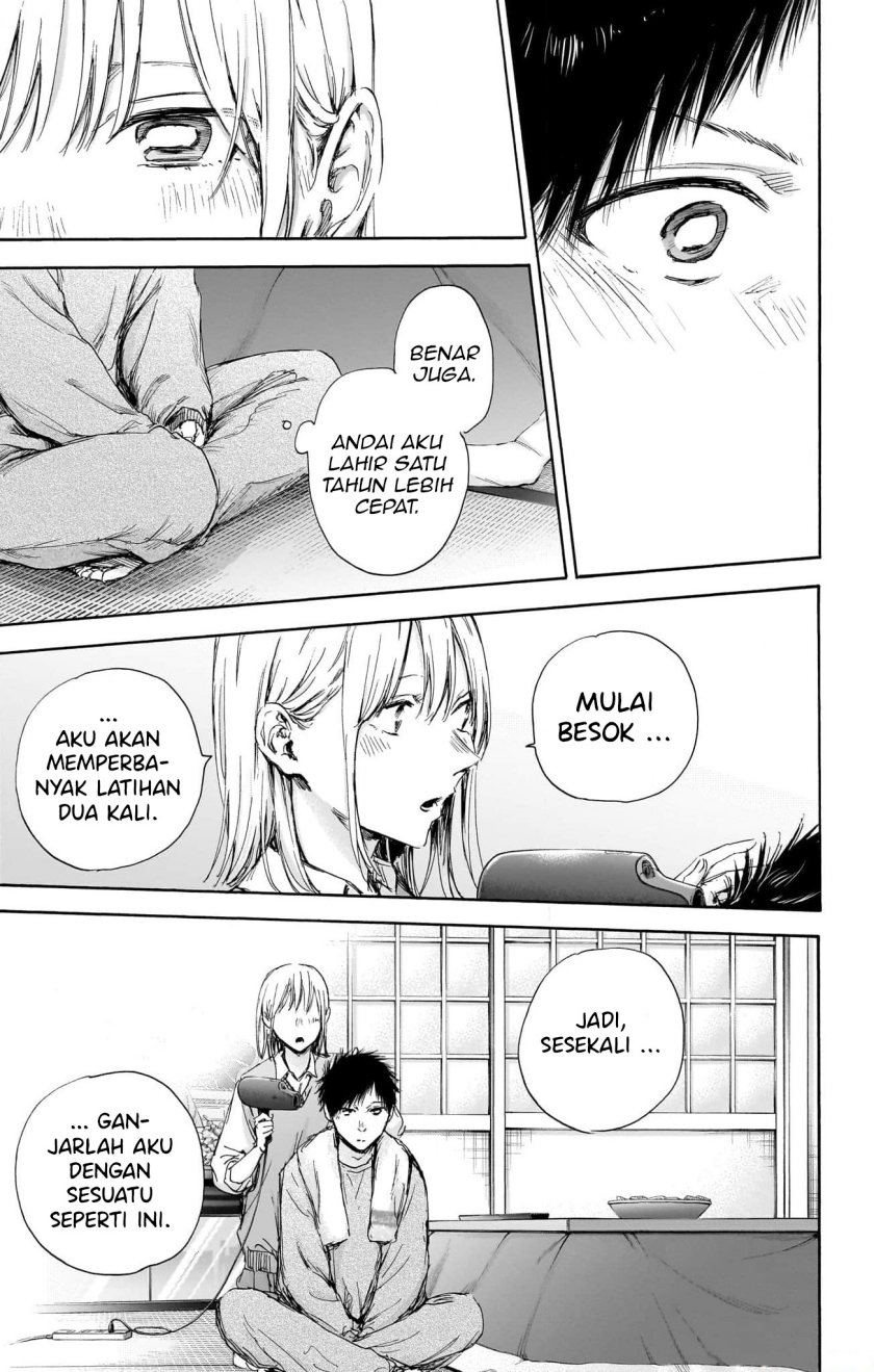 Ao no Hako Chap 111 - Next Chap 112