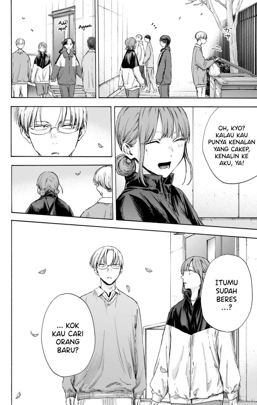 Ao no Hako Chap 112 - Next Chap 113
