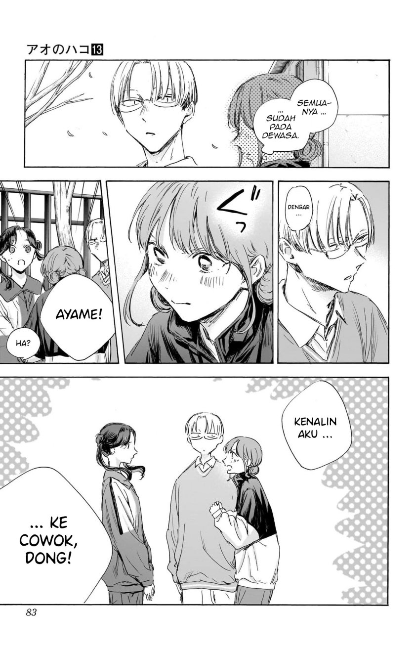 Ao no Hako Chap 112 - Next Chap 113
