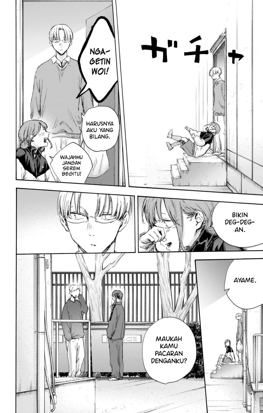 Ao no Hako Chap 112 - Next Chap 113