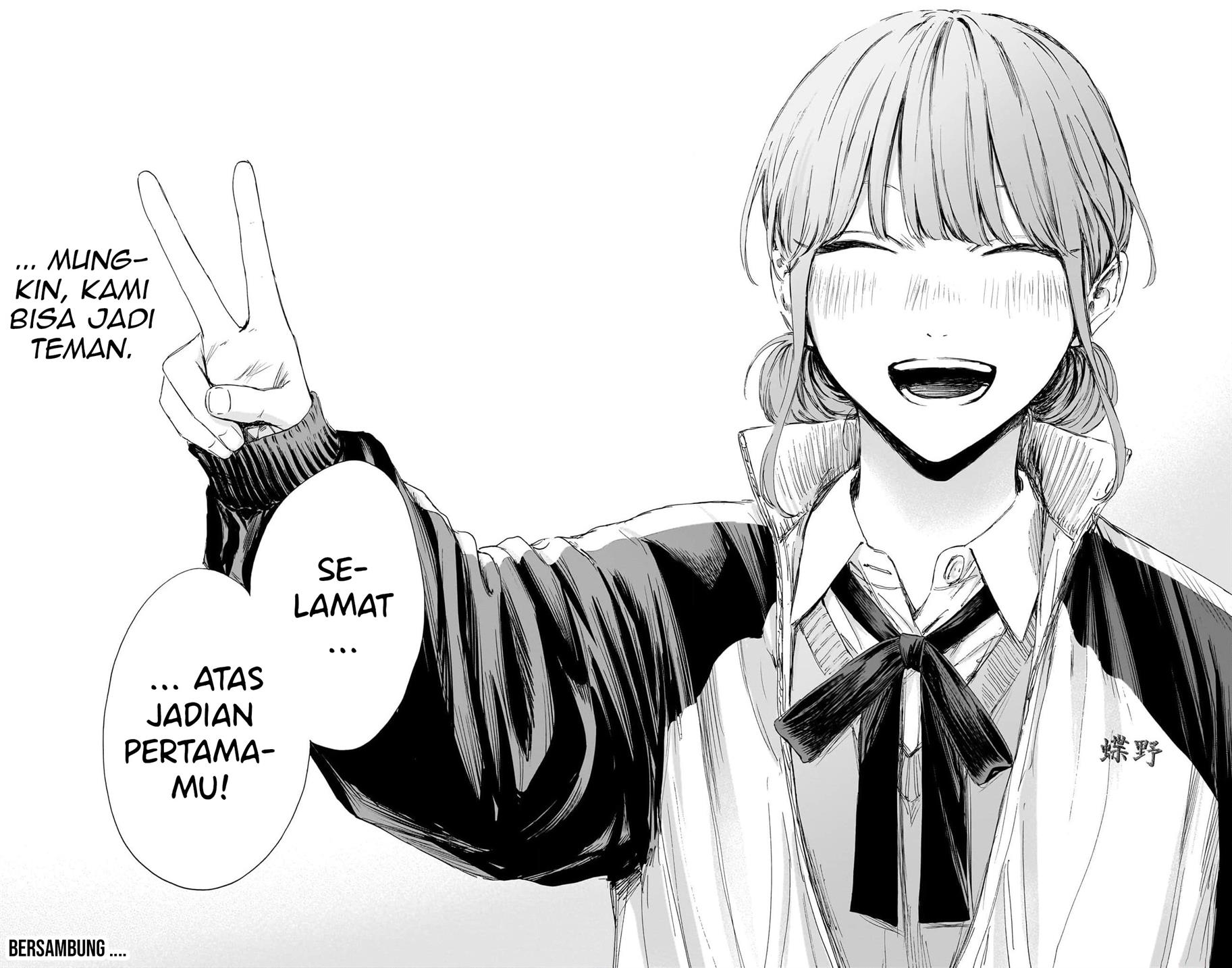 Ao no Hako Chap 113 - Next Chap 114