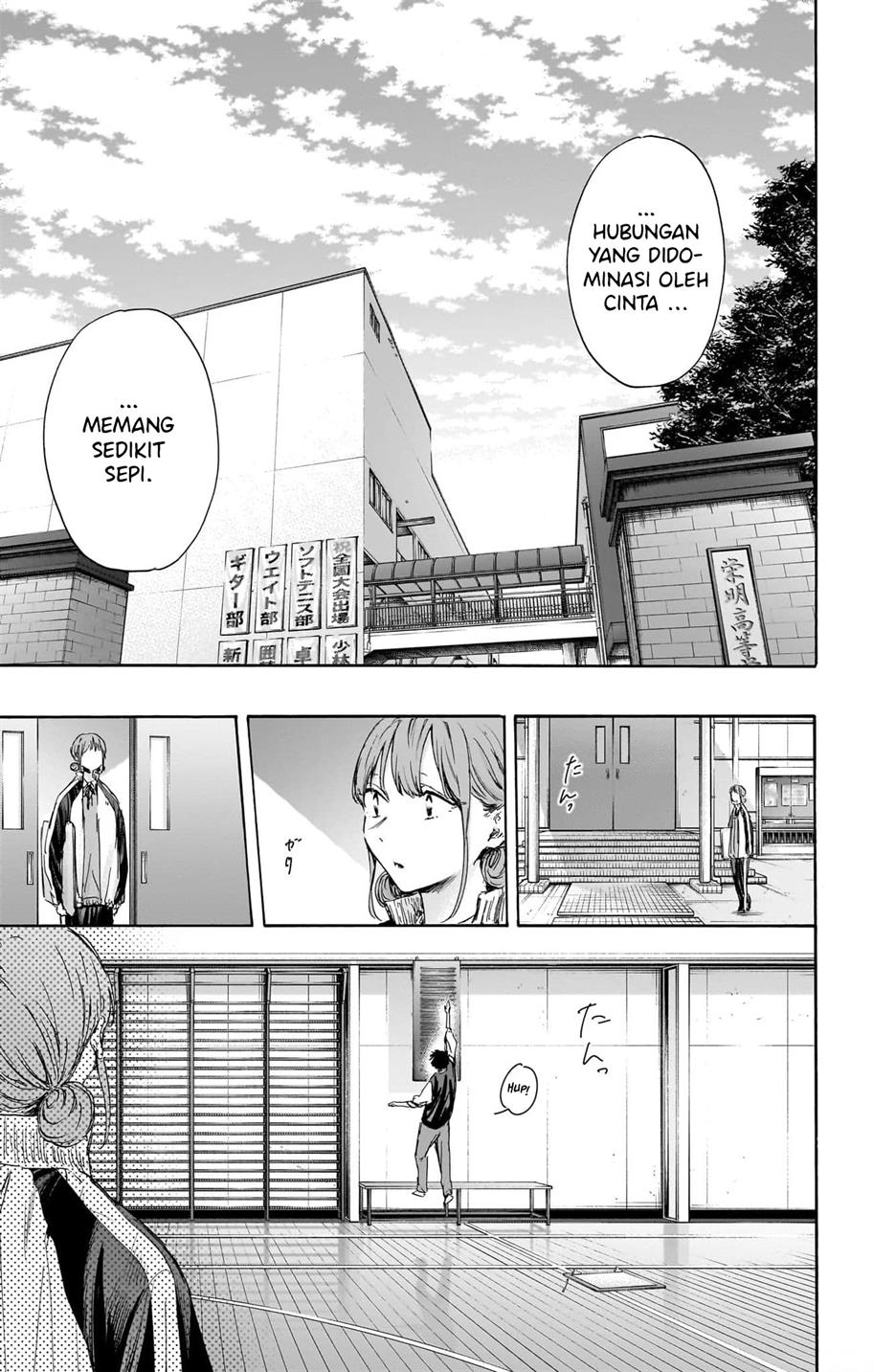 Ao no Hako Chap 113 - Next Chap 114