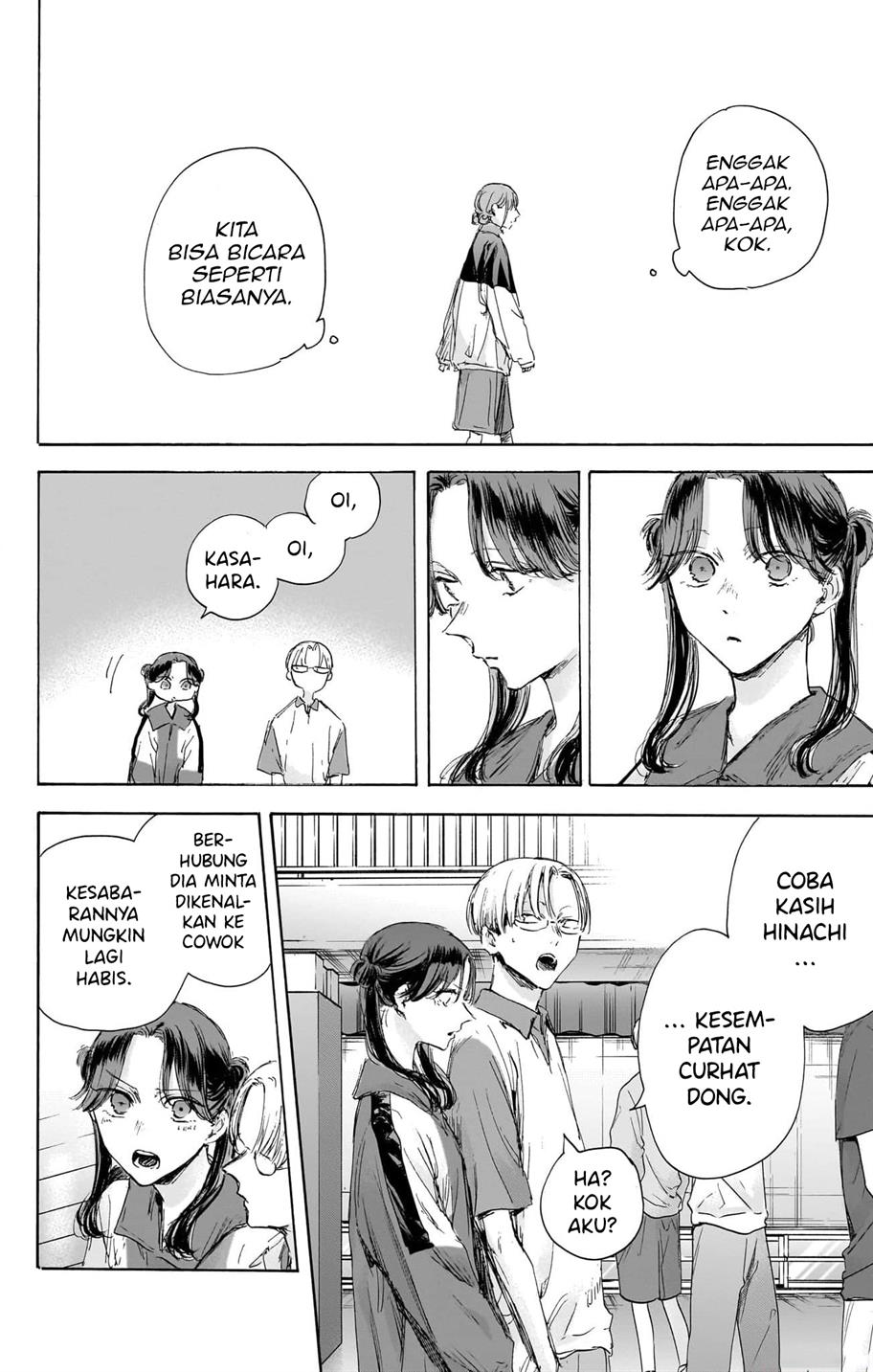 Ao no Hako Chap 113 - Next Chap 114