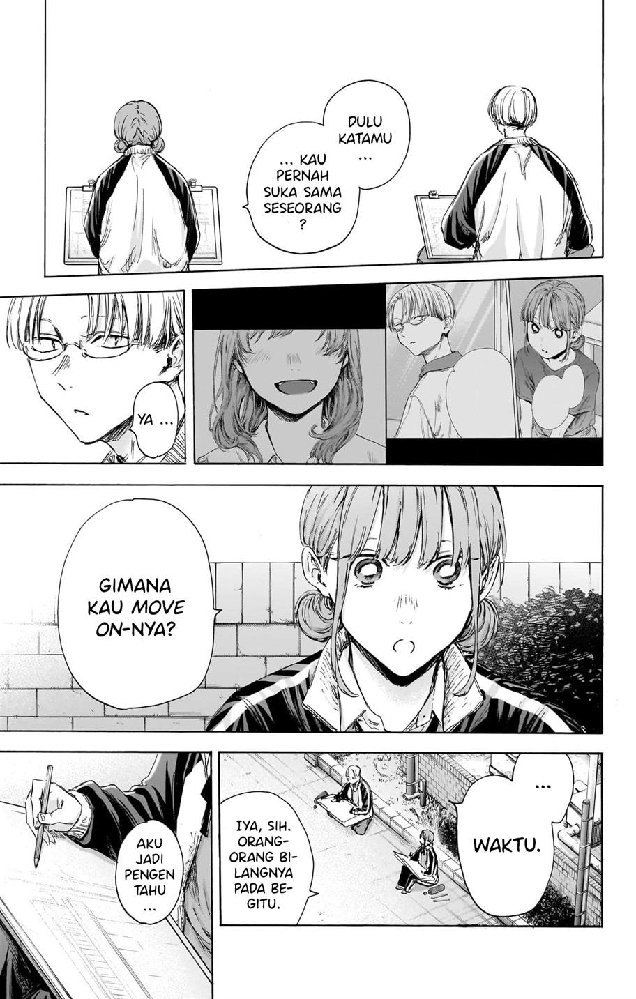 Ao no Hako Chap 113 - Next Chap 114