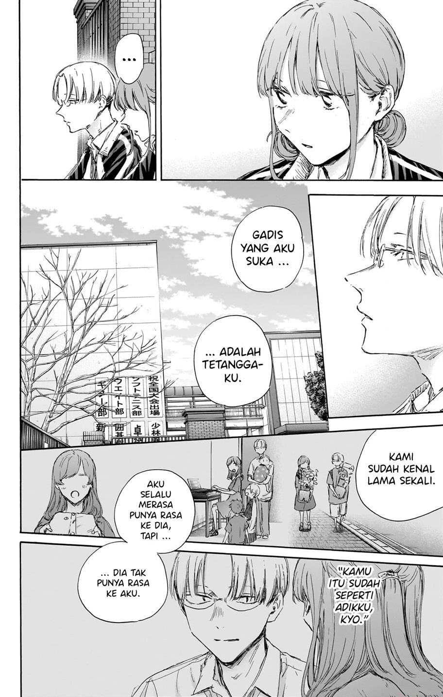 Ao no Hako Chap 113 - Next Chap 114