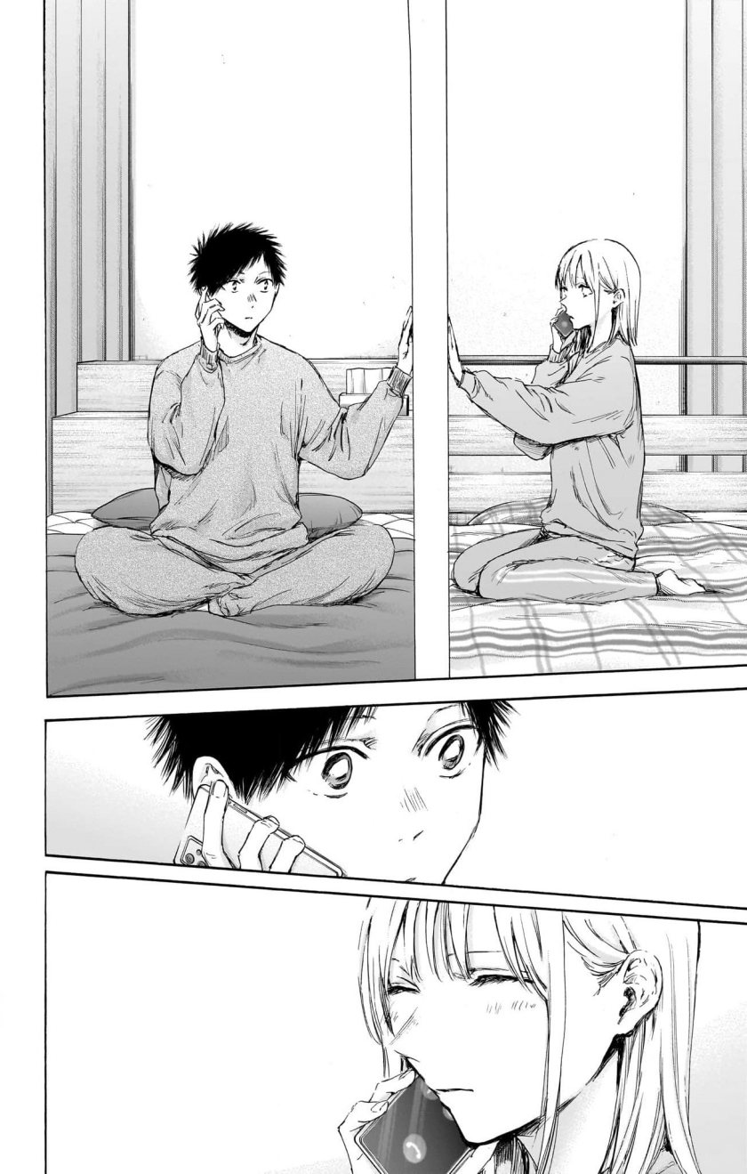 Ao no Hako Chap 114 - Next Chap 115