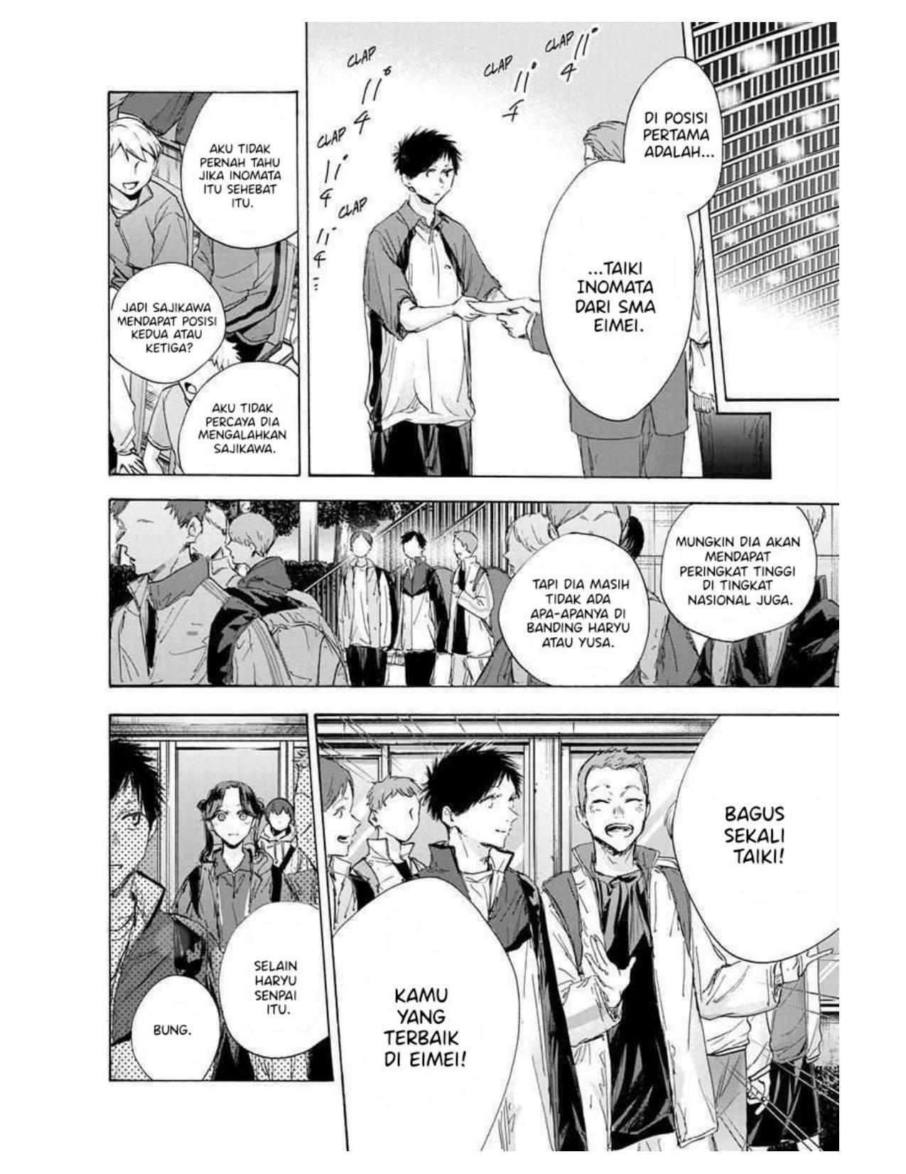 Ao no Hako Chap 118 - Next Chap 119