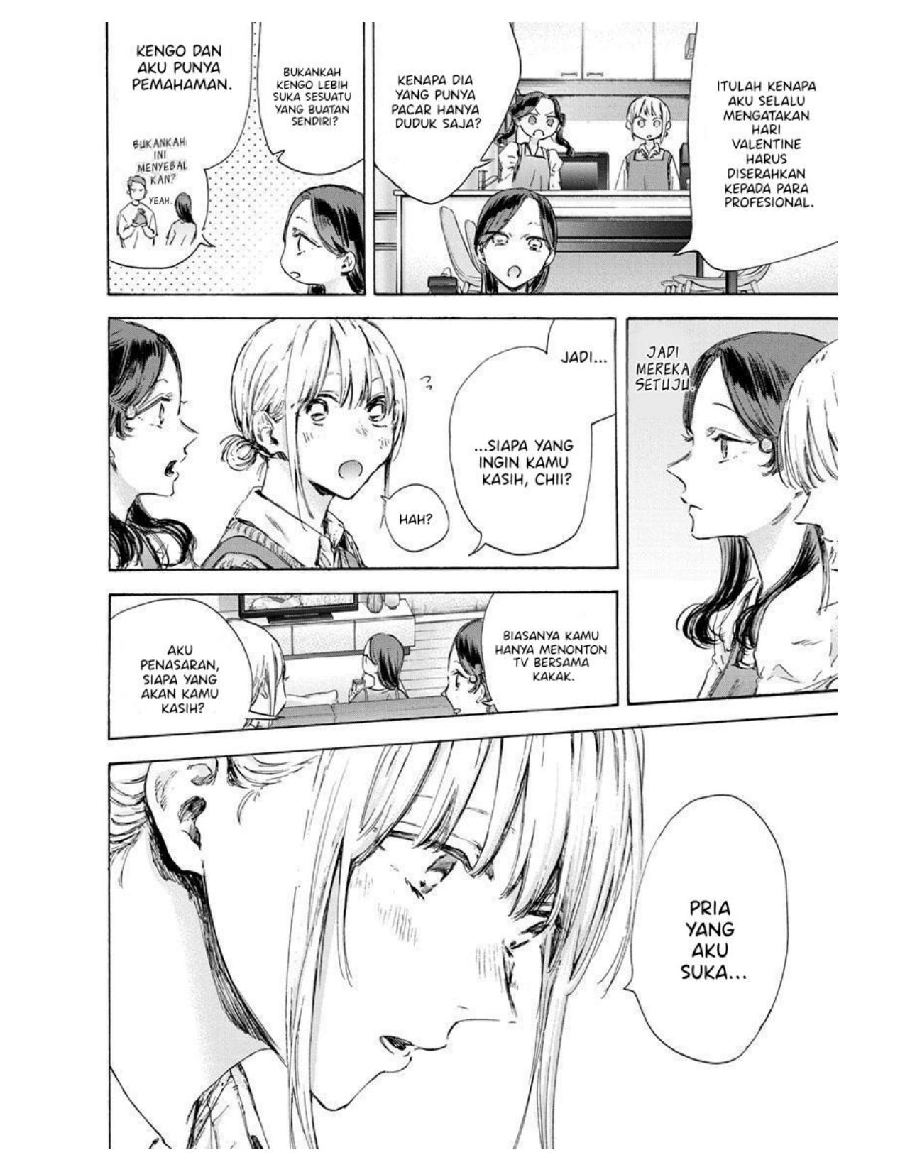 Ao no Hako Chap 118 - Next Chap 119